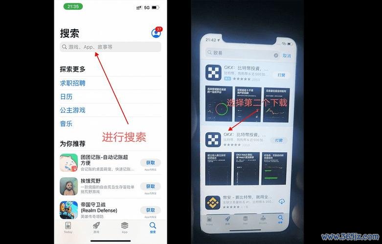 一分钟学会:如何将易欧完整下载到U盘并随身运行(零失败教程) 一分钟学会:如何将易欧完整下载到U盘并随身运行(零失败教程)