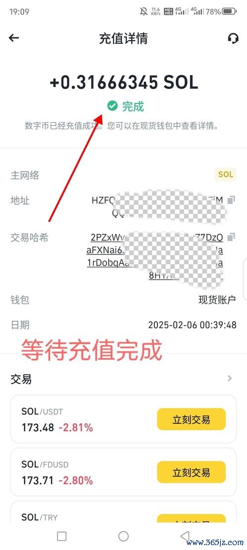 一分钟学会：把易欧完整下载到U盘的超简单方法（零基础必看）